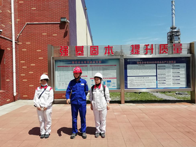 MILE米乐·(中国)集团