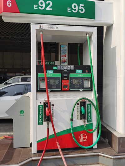 MILE米乐·(中国)集团