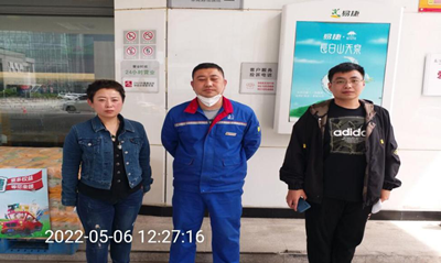 MILE米乐·(中国)集团