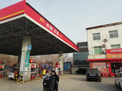 MILE米乐·(中国)集团