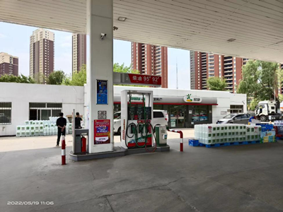 MILE米乐·(中国)集团