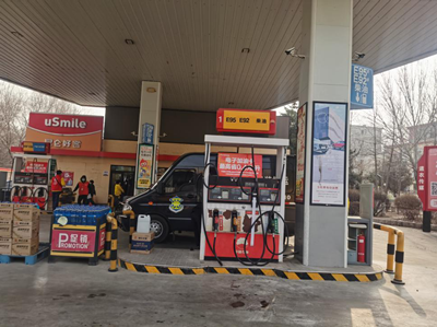 MILE米乐·(中国)集团