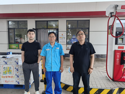 MILE米乐·(中国)集团