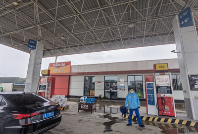 MILE米乐·(中国)集团