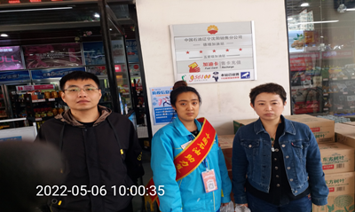 MILE米乐·(中国)集团