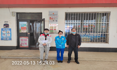 MILE米乐·(中国)集团