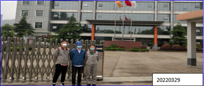 MILE米乐·(中国)集团