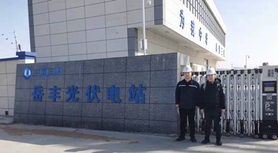 MILE米乐·(中国)集团