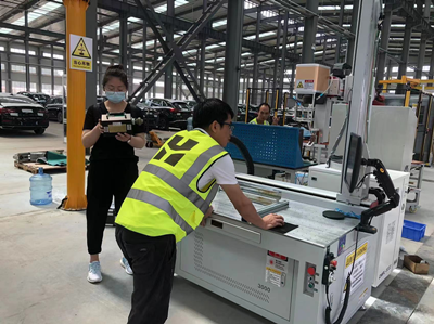 MILE米乐·(中国)集团