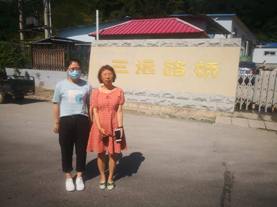 MILE米乐·(中国)集团