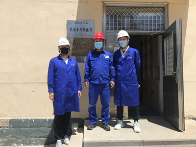 MILE米乐·(中国)集团