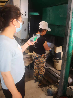 MILE米乐·(中国)集团