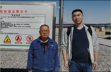 MILE米乐·(中国)集团