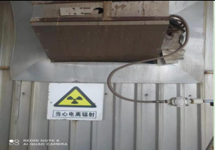 MILE米乐·(中国)集团