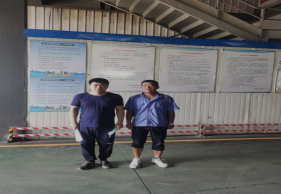 MILE米乐·(中国)集团