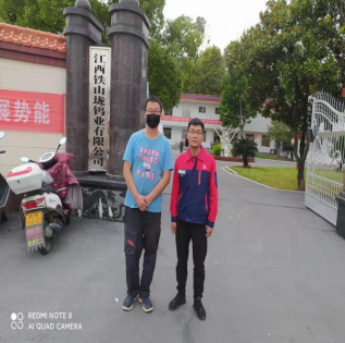 MILE米乐·(中国)集团