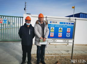 MILE米乐·(中国)集团