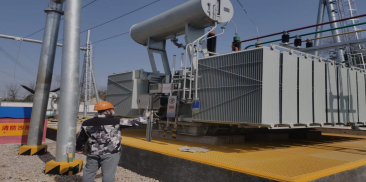 MILE米乐·(中国)集团