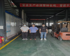 MILE米乐·(中国)集团