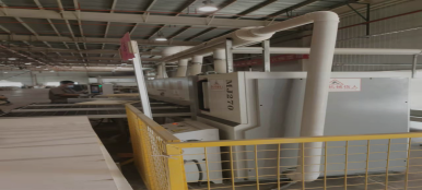 MILE米乐·(中国)集团