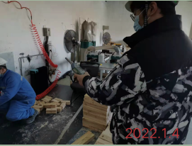 MILE米乐·(中国)集团