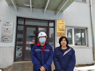 MILE米乐·(中国)集团