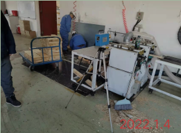 MILE米乐·(中国)集团