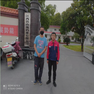 MILE米乐·(中国)集团