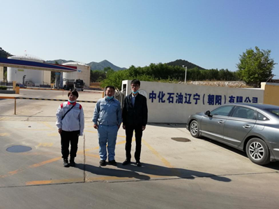 MILE米乐·(中国)集团