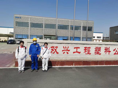 MILE米乐·(中国)集团