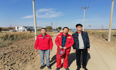 MILE米乐·(中国)集团