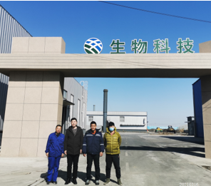 MILE米乐·(中国)集团