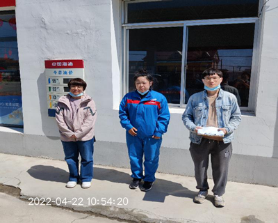 MILE米乐·(中国)集团