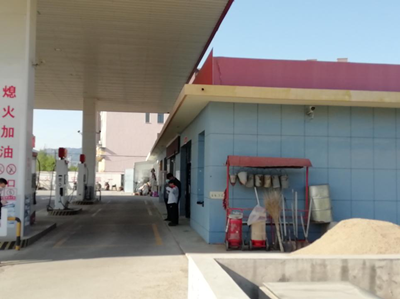 MILE米乐·(中国)集团