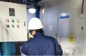 MILE米乐·(中国)集团