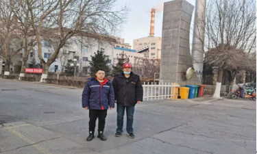 MILE米乐·(中国)集团