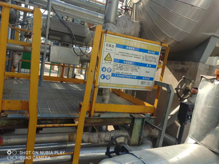 MILE米乐·(中国)集团