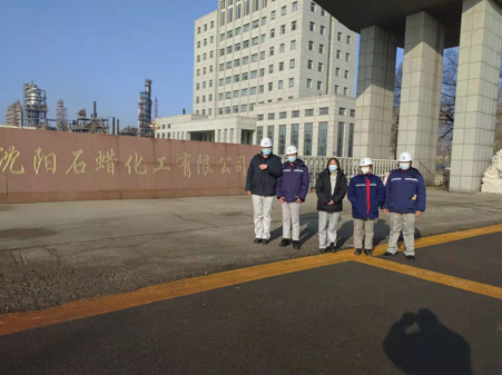 MILE米乐·(中国)集团