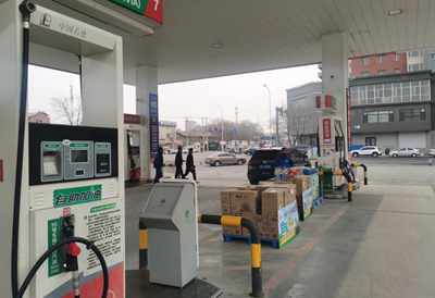 MILE米乐·(中国)集团