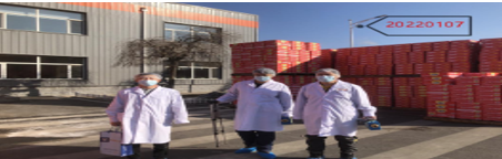 MILE米乐·(中国)集团