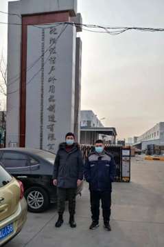 MILE米乐·(中国)集团