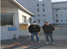 MILE米乐·(中国)集团