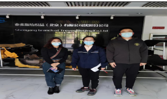 MILE米乐·(中国)集团