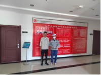 MILE米乐·(中国)集团