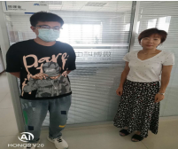 MILE米乐·(中国)集团