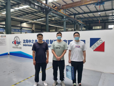 MILE米乐·(中国)集团