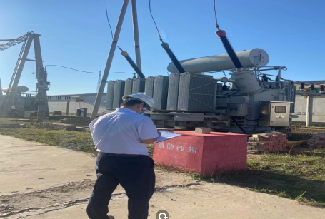 MILE米乐·(中国)集团