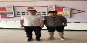 MILE米乐·(中国)集团