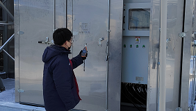 MILE米乐·(中国)集团