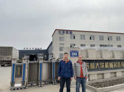 MILE米乐·(中国)集团